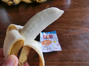 banana3.JPG